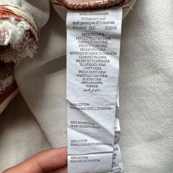 NWT Cotton On Striped Denim Wrap Mini Skirt 8 - Picture 8 of 9